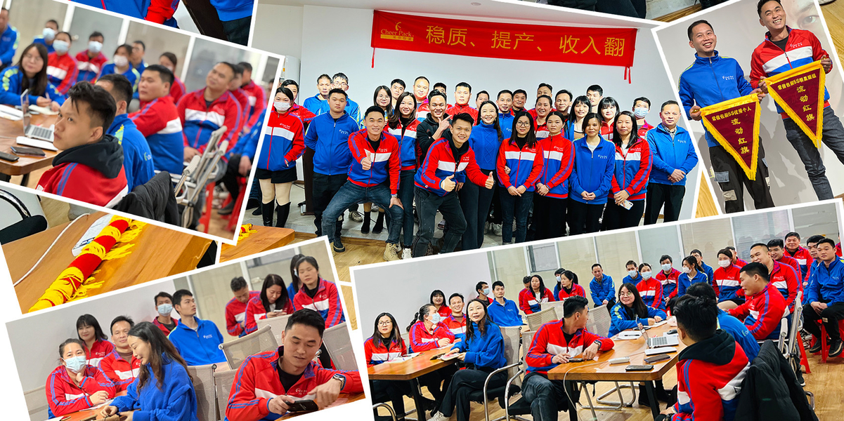중국 Guangzhou Cheers Packing CO.,LTD 회사 프로필
