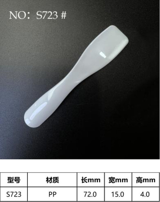품질  72.3mm Cosmetic Spatula Scoop For Body Cream , Eyes Cream , Facial Cream 공장