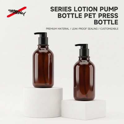 품질  500ml Amber PET Lotion Pump Bottle | Cosmetic Shampoo Packaging Supplier | Thickened base, leak-proof. Custom logo & color for shampoo, body wash, skincare liquid. Bulk wholesale, flexible MOQ. 공장