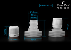 13mm 스푸트 & 캡