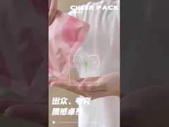 250ml 스탠드업 스파우트 파우치