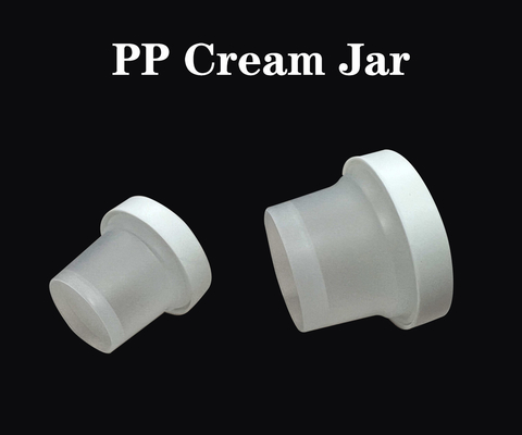 PP PCR 물질 50ml 100ml 200ml 넓은 입 캔 화장품 젤레스 크림, 무스 케이크 그리고 아이스크림
