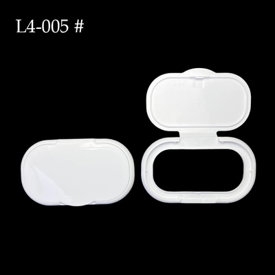 안전 보관용 플라스틱 습기 지워기 커버 110mm