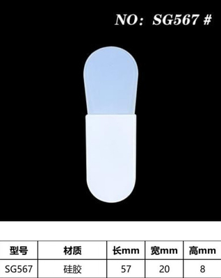 56.7mm 길이 화장품 얼굴 크림을 위한 실리콘 스파툴라