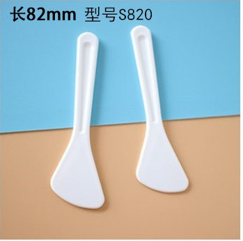 화장품 크림용 흰색 또는 맞춤형 82mm PP 스파툴라