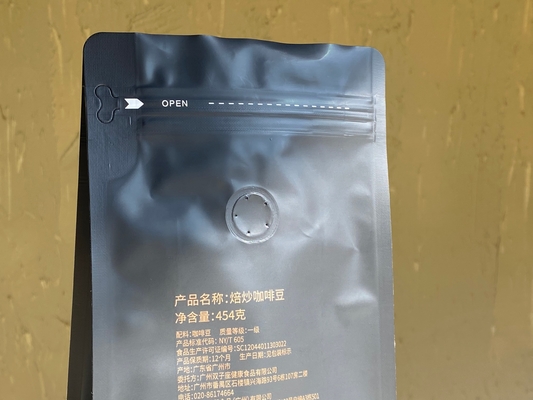 맞춤형 인쇄 된 지퍼 서드 팟 250g 500g 밸브 플라스틱 포장 알루미늄 엽지 가방을 가진 커피 가방