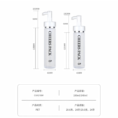 140ML PET 화장품 병 로션, 펌프와 함께 에센셜 오일 소매 PET 화장품 병
