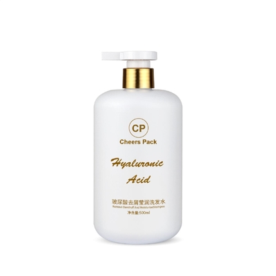 500ml 플라스틱 애완 동물 화장품 포장 샴푸 로션 펌프 병