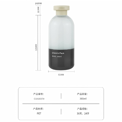 맞춤형 컬러 샴푸 병 PET 200ml 300ml 500ml 압축 병 샴푸