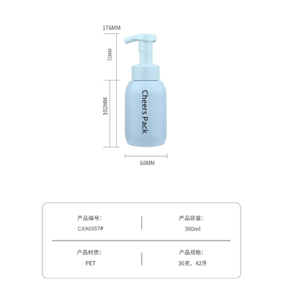 도매 200ml 300ml 400ml 500ml 화장품 PET 폼링 클리너 얼굴 폼 펌프 비누 분배 병