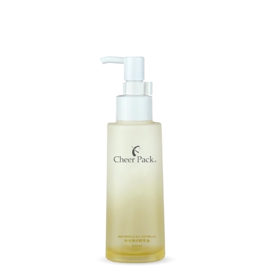맞춤형 얼음 앰버 둥글 150ml 피부 관리 비생제 몸 샴푸 로션 플라스틱 용기 펌프 샤워 병