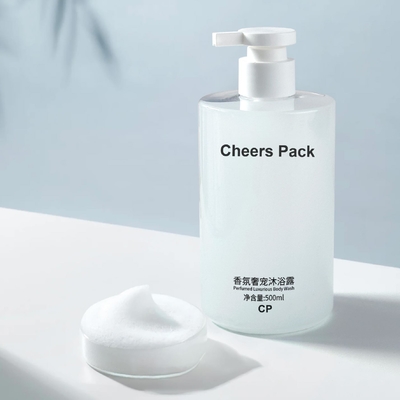 사용자 지정 로고 화장품 포장 로션 병 210ml 350ml 500ml 피부 관리 포장 로션 병