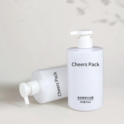 사용자 지정 로고 화장품 포장 로션 병 210ml 350ml 500ml 피부 관리 포장 로션 병
