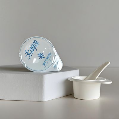 12ml PP 화장품 컵 (크림 로션용 알루미늄 호일 뚜껑 포함)