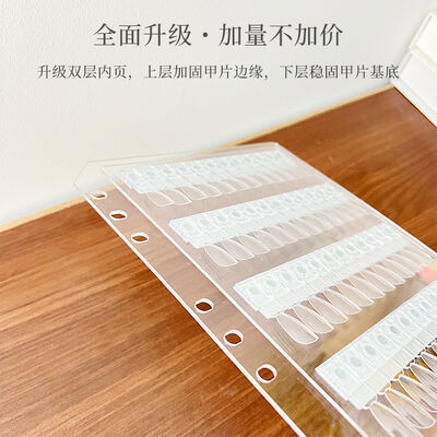 ネイルアート用マグネティックアクリルカラーカードブック、ポリッシュグルーディスプレイサンプルでスタイルを作成するためのプレフォームツール