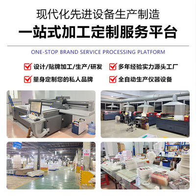 ネイルアート用マグネティックアクリルカラーカードブック、ポリッシュグルーディスプレイサンプルでスタイルを作成するためのプレフォームツール